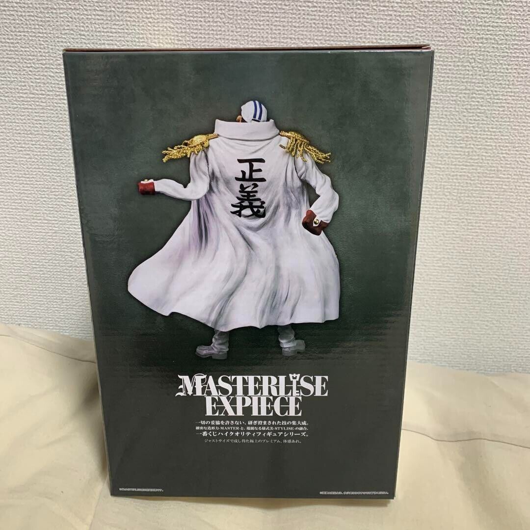 Ichiban Kuji One Piece MASTERLISE EXPIECE Absolute Justice Ichiban Kuji One Piece MASTERLISE EXPIECE Absolute Justice