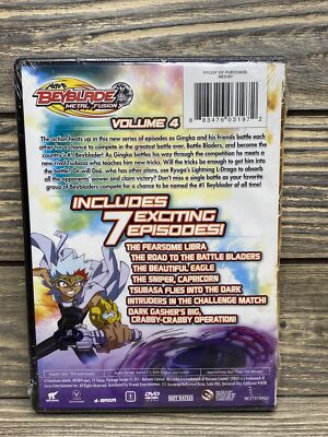 Takafumi Adachi Beyblade: Metal Fusion Vol. 4 DVD 2011