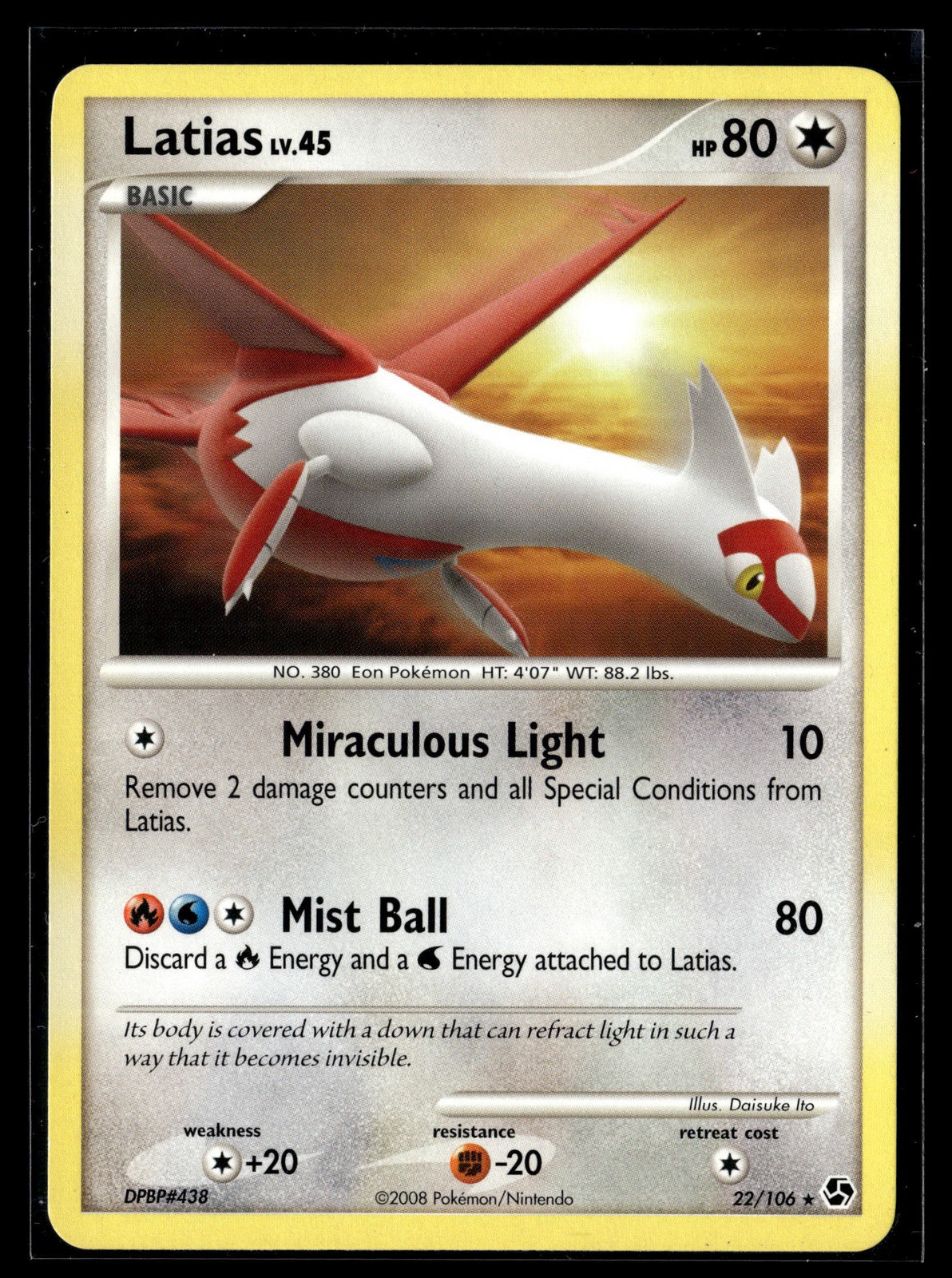 Pokemon TCG Great Encounters #22/106 Latias