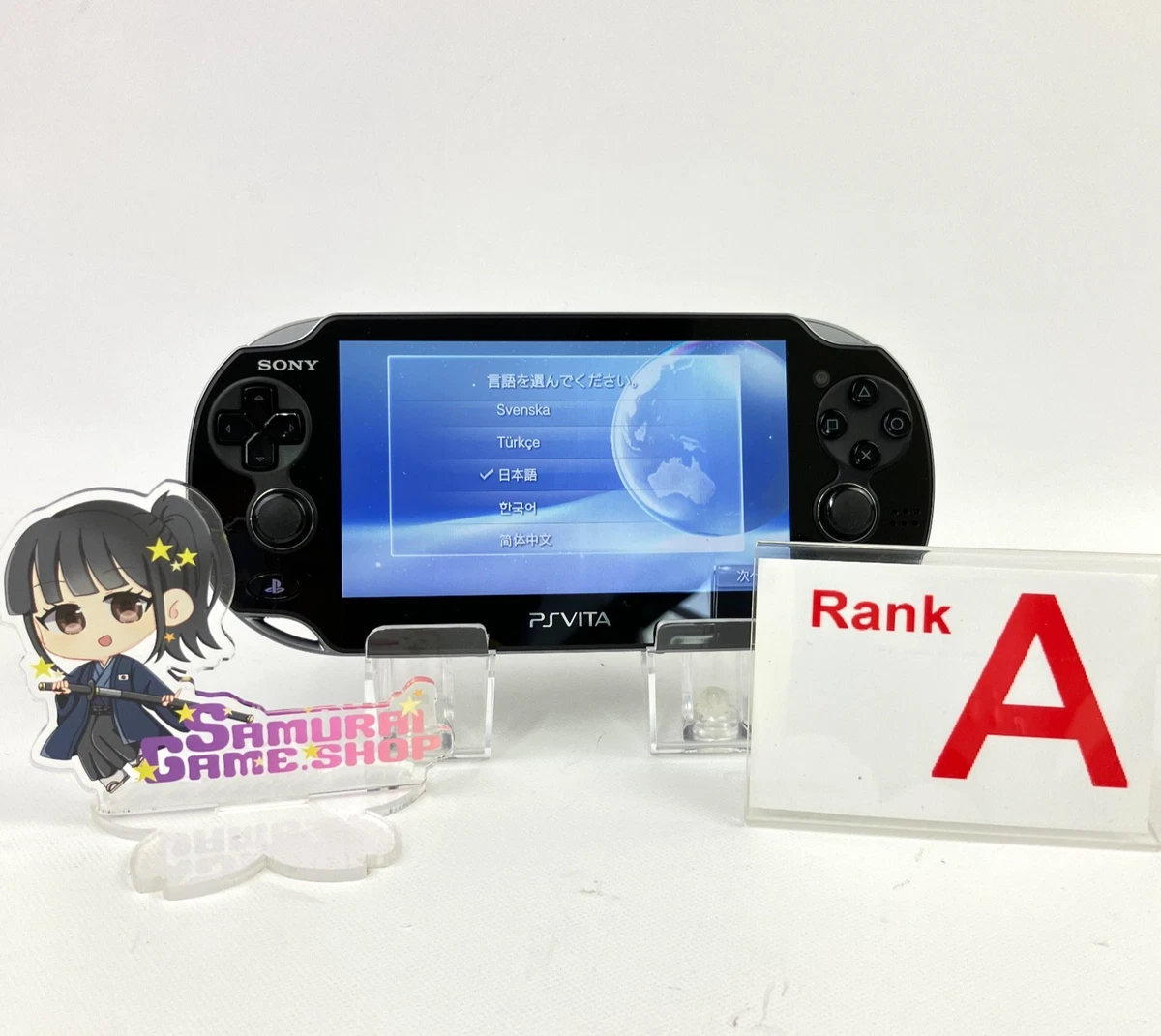 プレイステーションビーター Consolas de videojuegos Sony PlayStation Vita | Compra online en eBay
