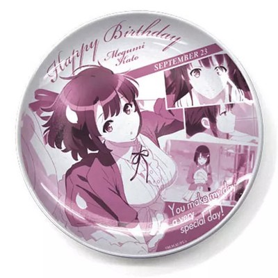 Plate Kato Megumi, Birth  How To Raise A Boring Girlfriend