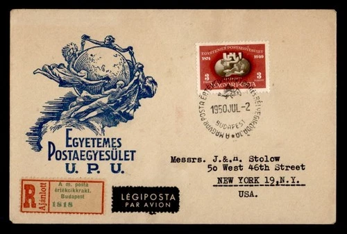 DR WHO 1950 HUNGARY FDC UPU 75TH ANIV CACHET REGISTERED R29391