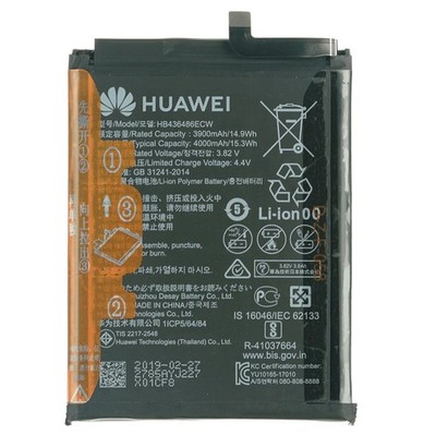 Original Huawei P20 Pro Akku Batterie - HB436486ECW - 4000 mAh