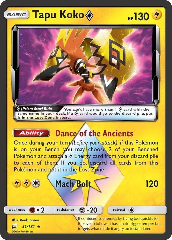 Tapu Koko Prism Star - 51/181 - Pokemon Team Up Sun & Moon Ultra Rare Card NM