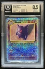 2002 Pokemon Legendary Gengar Reverse Holo #11/110 BGS 8.5