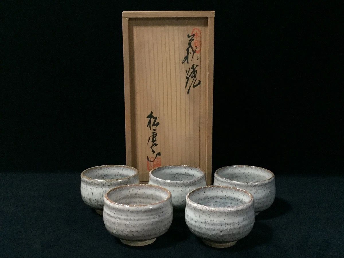 收藏品日本茶壶和茶具(1900 年至今) | eBay