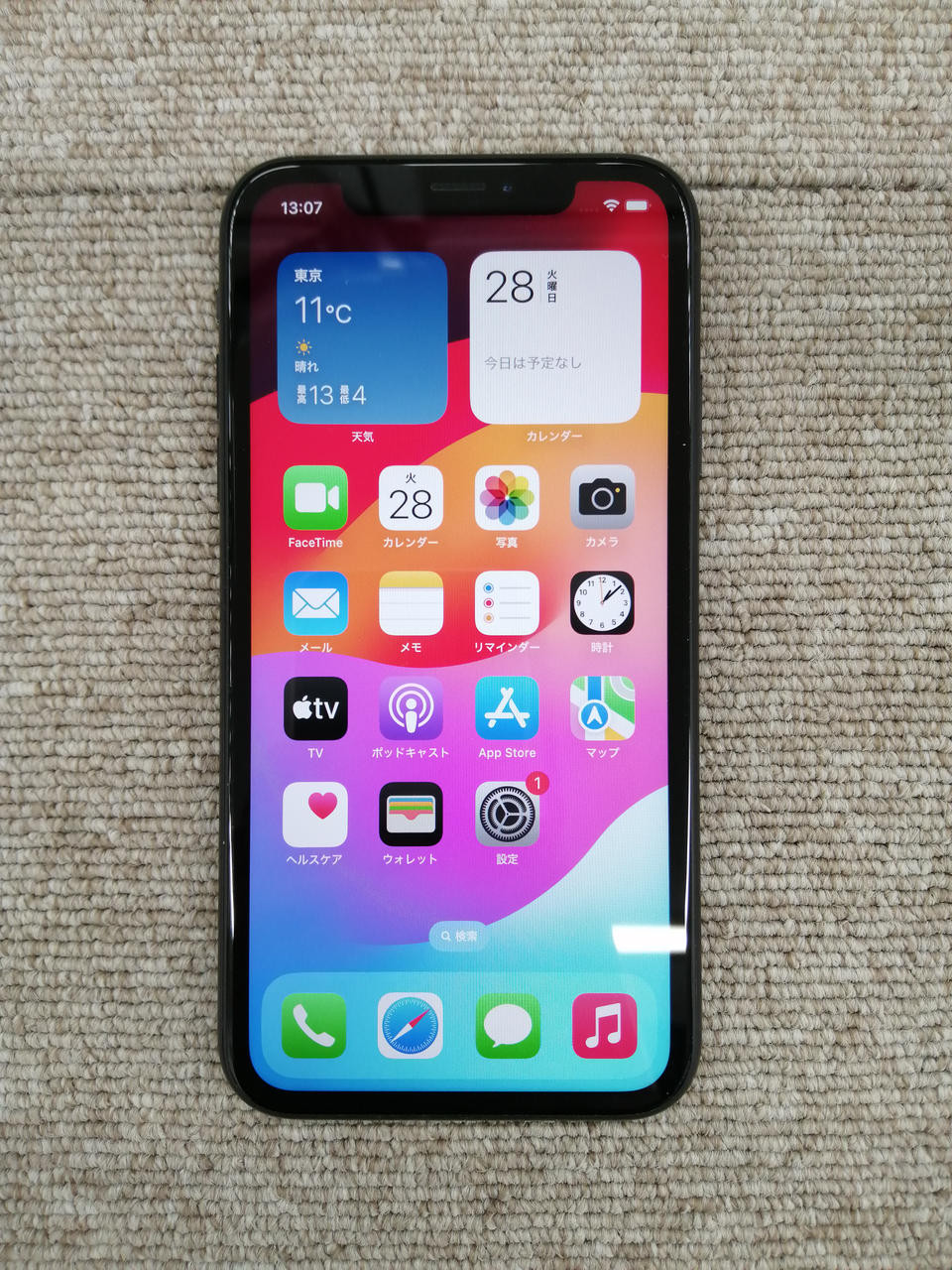 iPhone XR   64GB SIM free model number  NT002J A APPLE