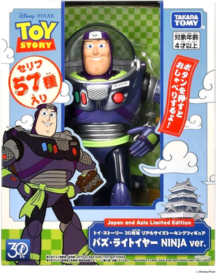 ☆BUZZ様 Toy Story 30th Anniversary Buzz Lightyear NINJA ver Real-Size