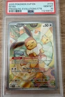Pokemon TCG Eevee Prismatic Evolutions Promo Card 173/189 PSA 10 Gem Mint