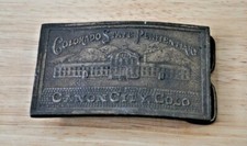 Vintage Colorado State Penitentiary Belt Buckle- Canon City, Colorado*Pre-Owned*