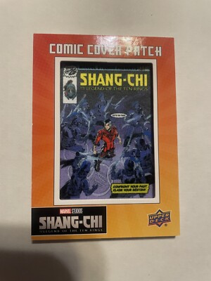 2023 UD Shang-Chi and the Legend of the Ten Rings Comic Cover Patch #CCP-1 SSP