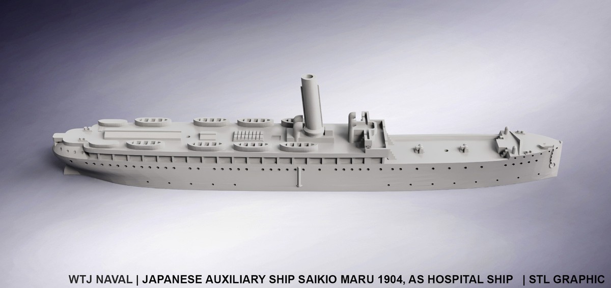 maruさま2035 1:2400 Saikio Maru 1904 | eBay