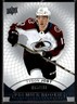 2017-18 Upper Deck Premier Rookie Tyson Jost Rookie /199 Colorado Avalanche #94