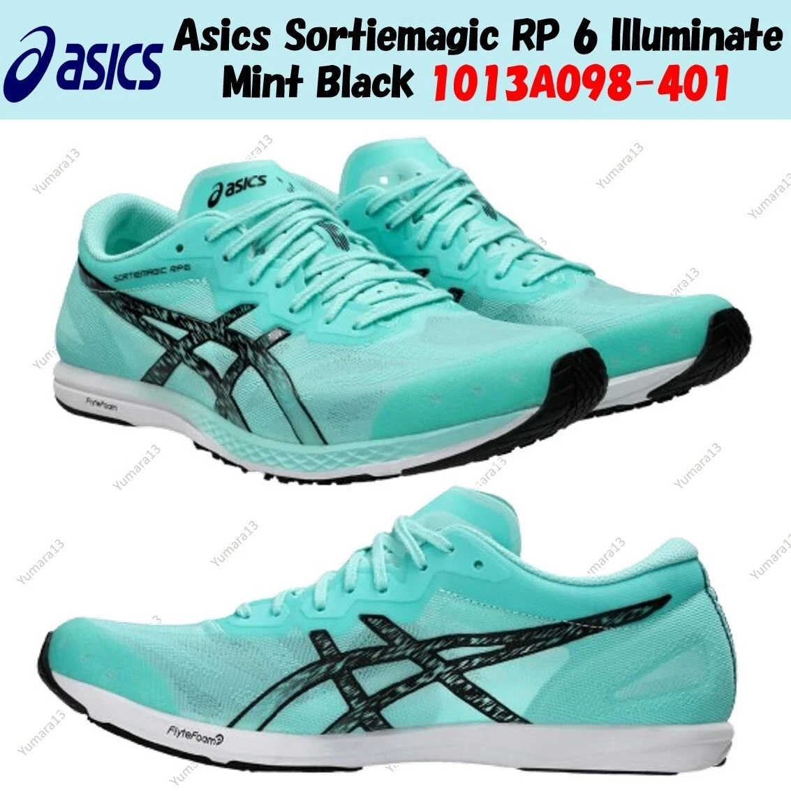 Asics Sortiemagic RP 6 Illuminate Mint Black 1013A098 401 taglia uomo