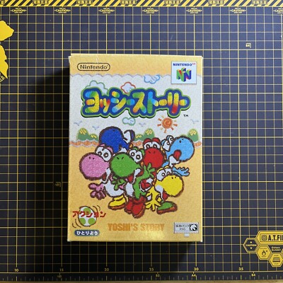 Yoshi's Story Nintendo 64 N64 Japanese Complete CIB