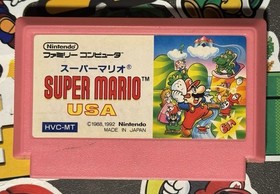 Super Mario USA w/ Guide Nintendo Famicom SUPER MARIO 2 Japan Import US Seller