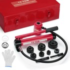 Yescom 1/2" to 2" Hydraulic Knockout Punch Set Electrical Conduit Hole Punch — photo 1
