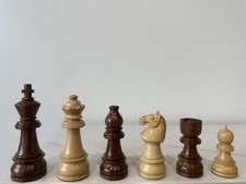 Handcrafted 3.75” Weighted Sheesham & Boxwood Chess Pieces Set