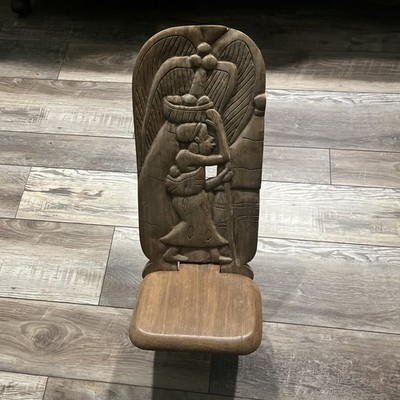 African Tribal Hand Carved Wood Chair - Birthing Chair - Food Gathering Women