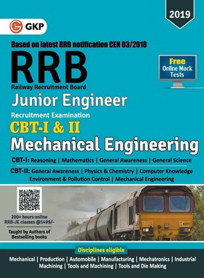 Gkp | Â RRB (Railway Recruitment Board) 2019 - Junior Engineer CBT -I & II -...