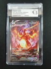 Charizard VMAX SWSH261 SWSH: Sword & Shield Promo Cards Holo CGC 9.5