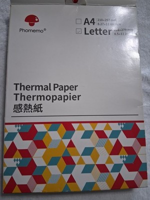 Phomemo Letter Thermal Printer Paper 8.5 x 11'' 200 Sheets Q22-DZ2-RM10-LTR 