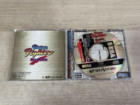 SS Sega Saturn software Virtua Fighter Remix Management 26815 B