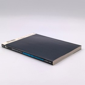 Fire Emblem Gaiden Encyclopedia Nintendo Official Guide Book Famicom FC NES