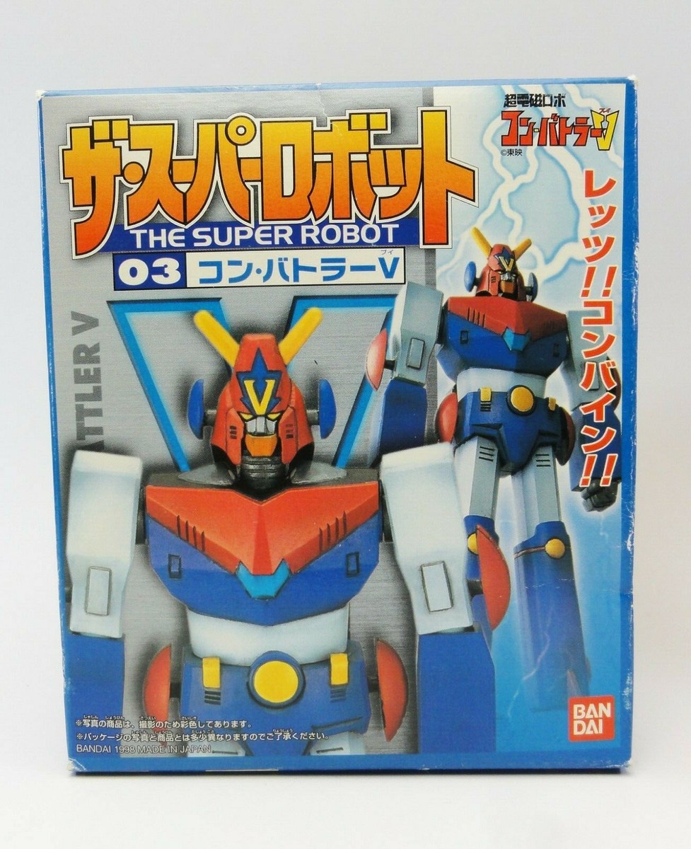 The Super Robot Plastic Model Kit Complete set of 3 Mazinger