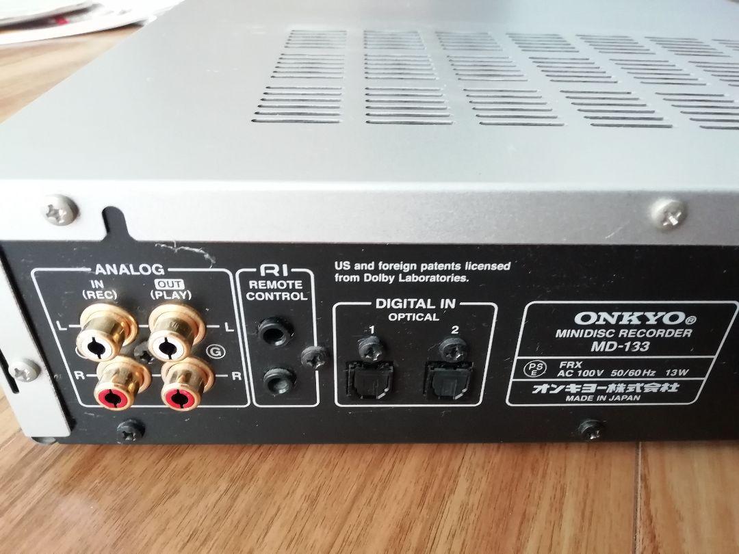 ONKYO MD-133 Hi-MD Mini Disc Recorder Silver High Speed MDLP