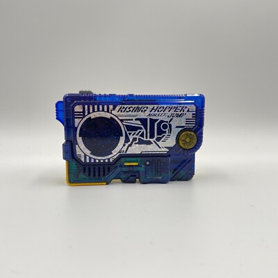 Kamen Rider Zero One DX Realizing Hopper Progress Key Bandai