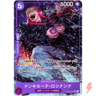 Donquixote Rosinante (Alt Art) OP10-072 SR Royal Blood - ONE PIECE Card Japanese