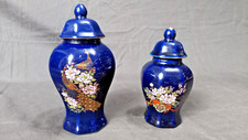 Lot of 2 Japanese Hand Painted Peacock Vases - Jars With Lids