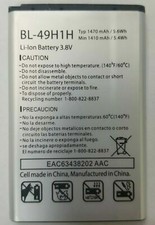 Replacement Internal BL-49H1H 1470mAh battery for Verizon LG Exalt VN220 phone