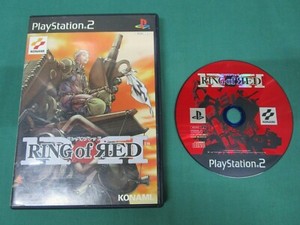 Playstation2 Ring Of Red No Manual Ps2 Japan Game 302 Ebay