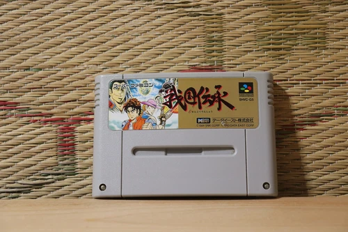 Sengoku Densho Nintendo Super Famicom SFC Very Good Condition!