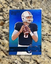 2012 Fleer Retro Football Precious Metal Gems Hot List and Guide 6