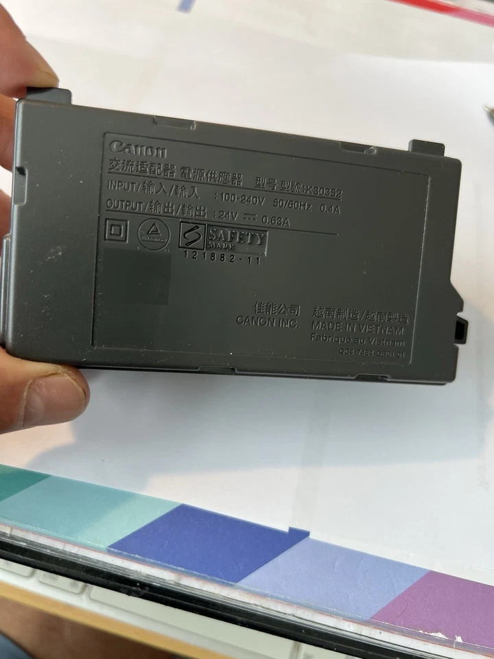 Cannon Pixma Printer Power Supply - Image 1 of 4