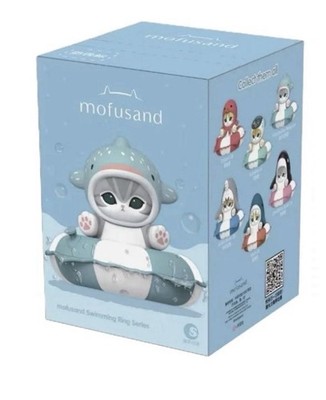 Sealed!! Mofusand Swimming Ring Series Figure Stamp Blind Box Toy.