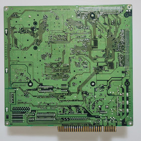 Legion of Heroes (Rival Schools-JP) JAMMA Arcade PCB (Capcom) Working & Original