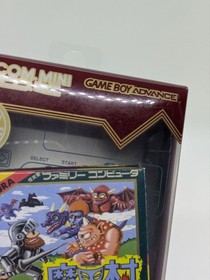 GBA Famicom Mini Makaimura Ghosts 'n Goblins Japanese