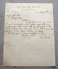 مستلزمات المكتب والأعمال 1878 North
