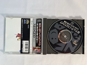 Samurai Shodown II Neo Geo CD Japan NGCD-063 Disc Manual w/ Obi Tested Complete