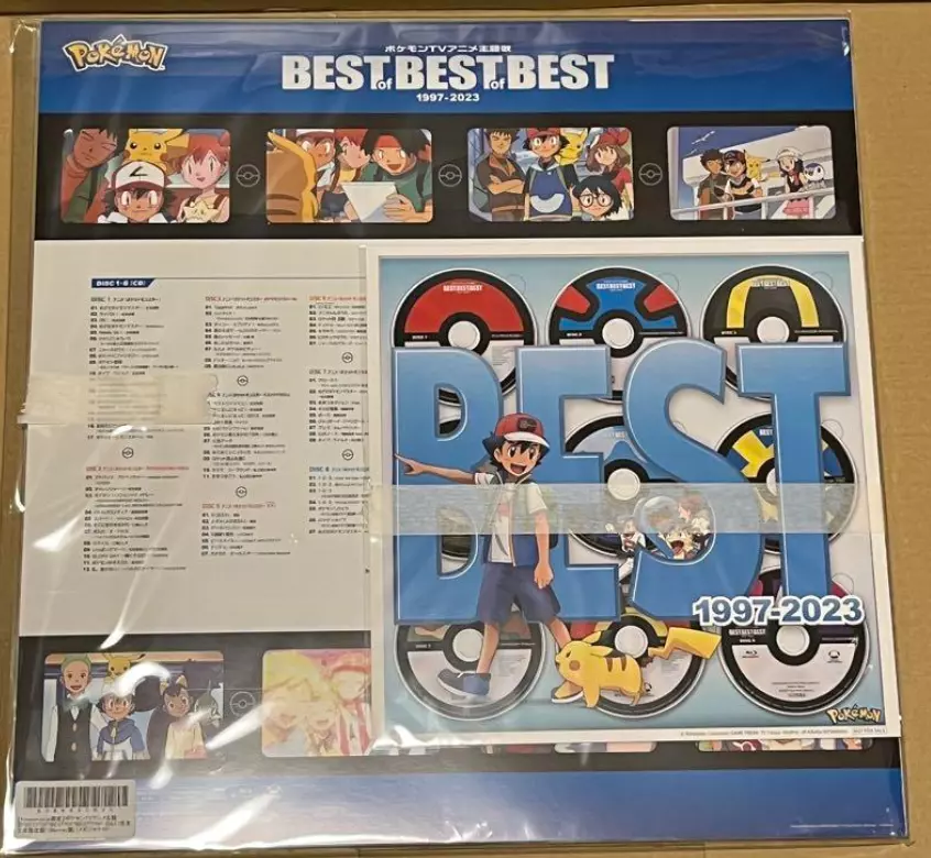 Pokemon TV Anime Theme Song BEST OF BEST OF BEST 1997-2023 (Limited  8CD+Blu-ray)