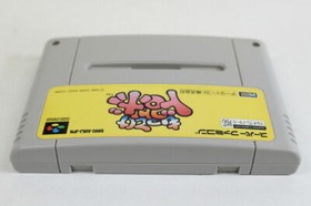 Motteke Oh DOROBO / Dorobou SFC Nintendo Super Famicom SNES Japan Import I4100