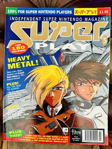 SUPER PLAY Magazine Issue 5 (SNES) Super Nintendo - Mar 93 Vintage VG Condition