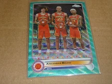 2022/23 Topps Chrome MCDONALDS ARKANSAS BOUND AQUA WAVE REFRACTOR /199 N1440