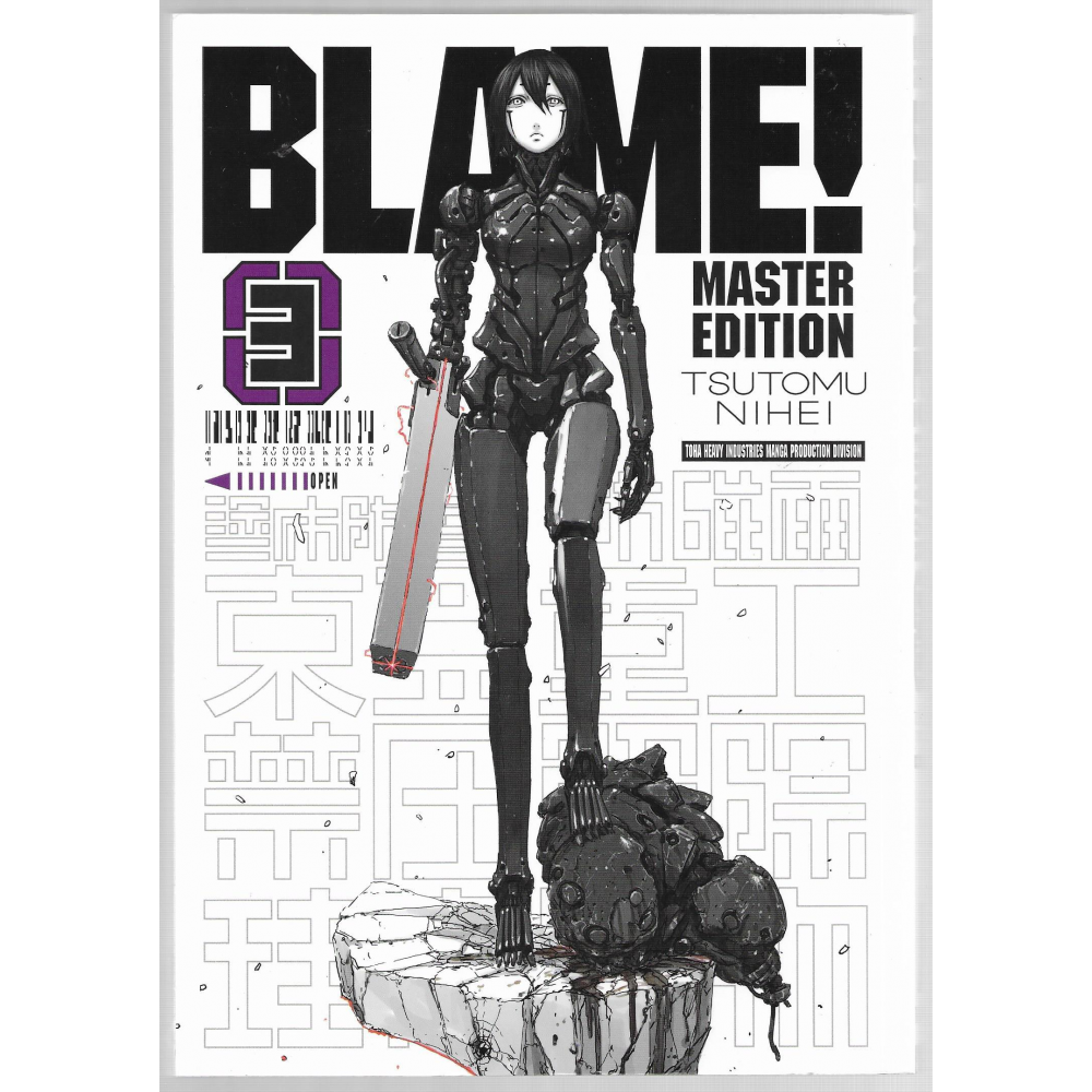 Blame Volume 3