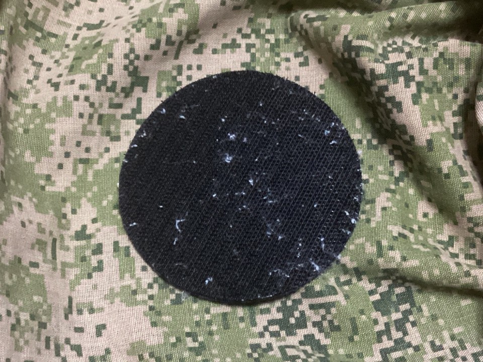 Combat patch (RF) . 9th assault company. War in Ukraine . | eBay