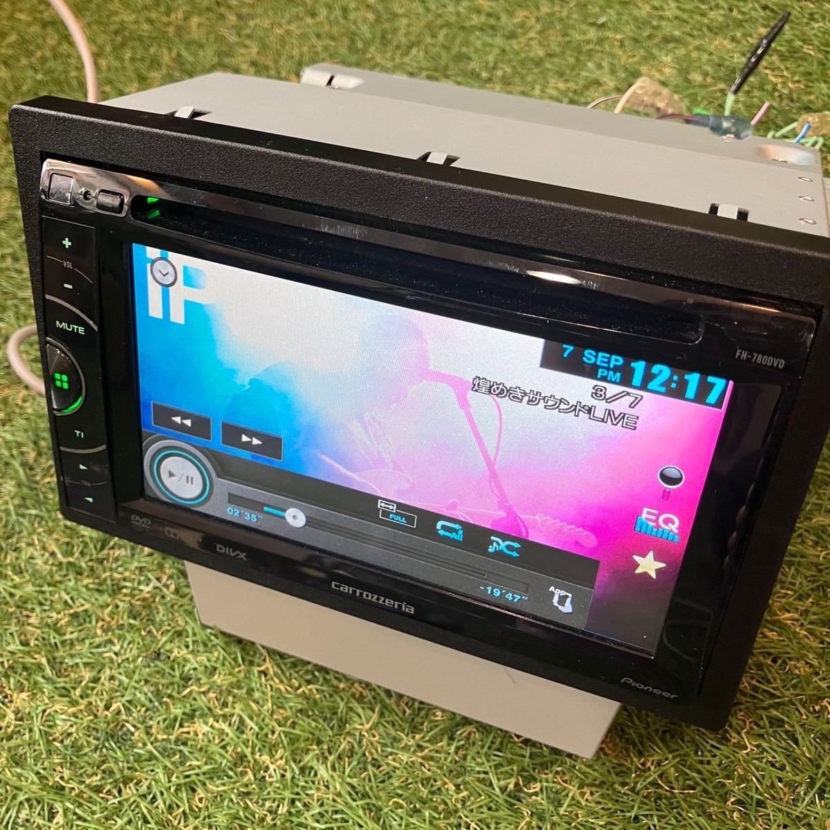 FH-8500DVS |AVメインユニット | カーナビ・カーAV(carrozzeria